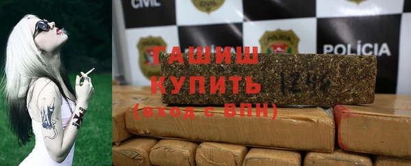 амфетамин Алзамай