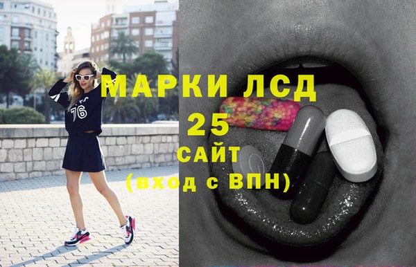 Альфа ПВП Алексин