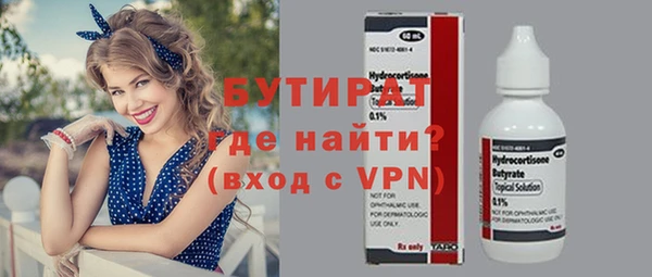 Альфа ПВП Алексин