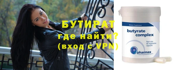 бошки Алексеевка