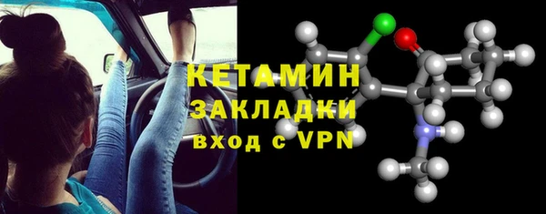амфетамин Алзамай