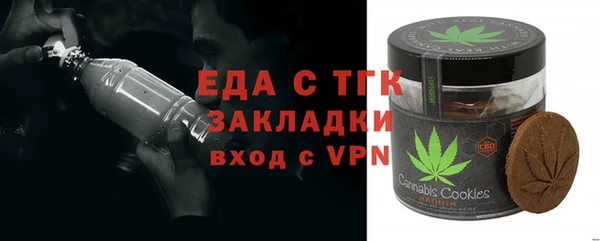 бошки Алексеевка