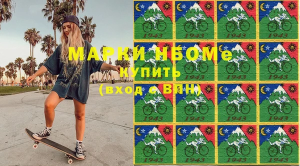 бошки Алексеевка