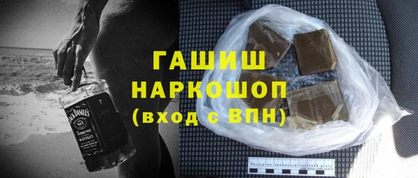 амфетамин Алзамай