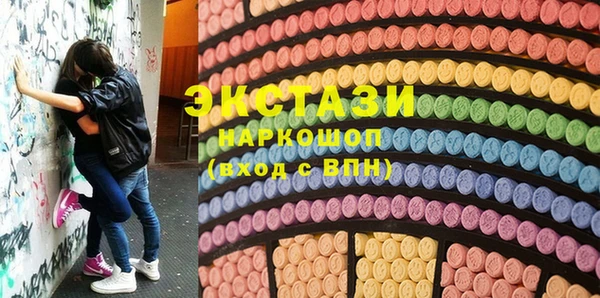 бошки Алексеевка