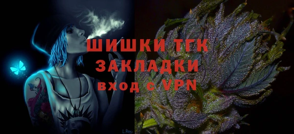 амфетамин Алзамай
