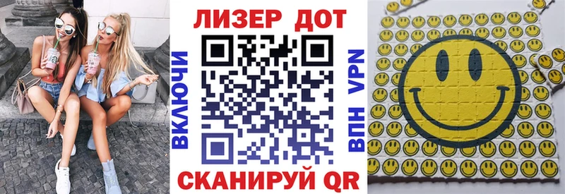 где можно купить наркотик  Юрьев-Польский  Марки 25I-NBOMe 1500мкг 
