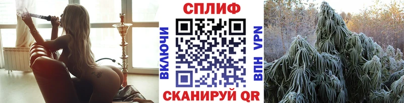 МАРИХУАНА гибрид  как найти наркотики  Юрьев-Польский 